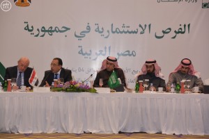 وزير الإسكان يفتتح لقاء الفرص الاستثمارية في جمهورية مصر للمطورين العقاريين