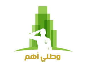 وطني1